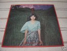 YOSHIKO SAI / Japan psychedelic female acid folk 1st LP