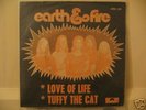 EARTH & FIRE RARE TURKISH 7