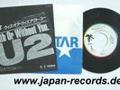 U2 - 7