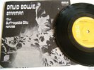 David Bowie Starman / Suffragette UK '71 RCA  7