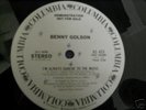 ULTRA  RARE 1978 MODERN SOUL 12