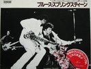 Springsteen 