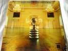 ELO -   *Q*U*A*D*R*A*P*H*O*N*I*C*  BRAZIL 1972