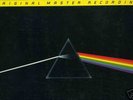 PINK FLOYD Dark Side TEST PRESS NM+ WLP MFSL LP/VG+ Cvr