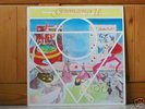 RARE Private ITA Jazz / Bossa LP GIAROMARONGIU *LISTEN