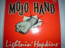 LIGHTNIN HOPKINS-Mojo Hand-FIRE FLP104(M)-rare orig.