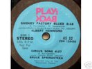 PLAYBACK BRUCE SPRINGSTEEN PROMO Circus Song + mailer +