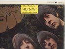 Beatles RUBBER SOUL in Orig. Shrink with Rare Sticker