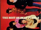 DEEP PURPLE THE BEST OF JAPAN ONLY ISSUE LP