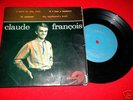 CLAUDE FRANCOIS rare ISRAELI 7
