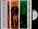 THE JAM-THE GIFT-JAPAN PROMO WL+OBI