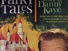 Grimm's Fairy Tales, told by Danny Kaye (sealed)
