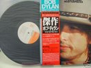 BOB DYLAN masterpieces JAPAN VINYL 3LP RECORDS W/OBI