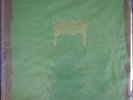 SIX ORGANS OF ADMITTANCE 1st lp PSYCH drone PRIVATE NM-