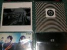 4 U2 Pac 2 records exclusive Ireland RARE 45 rpm