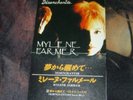 MYLENE FARMER  IMPORT JAPON DESENCHANTEE BON ETAT
