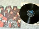Pink Floyd-Piper at the gates of dawn-mono original
