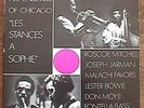 Art Ensemble of Chicago Fontella Bass Nessa OST LP