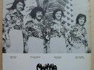 mañana rare private press latin funk soul lp MALO 70 US