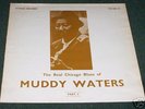 RARE MUDDY WATERS 