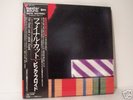 PINK FLOYD/The Final Cut/JAPAN MASTERSOUND LP-nice