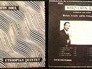 MULATU ASTATKE & ETHIOPIAN QUINTET Afro-Latin Soul lp