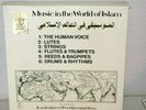 MUSIC IN THE WORLD OF ISLAM TANGENT TBX601 6LPS RARE