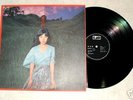 YOSHIKO SAI - Kaleidoscope rare Japan female psych folk