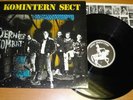 KOMINTERN SECT Dernier combat ORIGINAL 1985 FRENCH LP