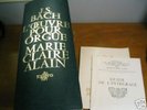 BACH/MARIE CLAIRE ALAIN, FRENCH ERATO 25 LP BOX SET