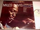 MILES DAVIS 