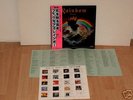 RAINBOW: RISING, Japanese Pressing, Obi