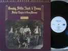 Crosby Stills Nash and Young DEJA VU MFSL MINT