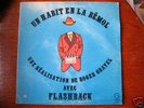 ROGER GRAVEL FLASHBACK HABIT LP RARE JAZZ FRENCH DISCO