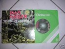 Iron Maiden - Prowler 7