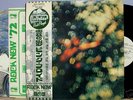 PINK FLOYD-OBSCURED BY CLOUDS -JAPAN PROMO W/L+OBI