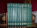International Library of Piano Music