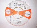 RARE UK SKA 45 - VAL BENNETT - ISLAND WI-3146