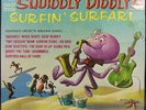 TV Cartoon-Squiddly Diddly's Surfin' Surfari-HB LP-Seal