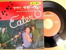 EATER  JAPAN 7