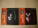 All 4 Kiss Solo LP s Ace Gene Peter Paul Japan VIP OBI