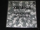 IANNIS XENAKIS PERSEPOLIS PHILIPS LP