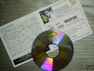 Elvis Presley*Heartbreak Hotel*Japan Only Promo Single