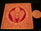 Wilburn Burchette Guitar Grimoire LP psych private CLN