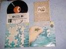 ALEX HARVEY PRESENTS THE LOCH NESS MONSTER-UK LP w/Book