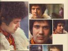LP - LUCIO BATTISTI - 1Â° LP - PRIMA STAMPA