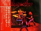 STATUS QUO TOKYO QUO-JAPAN ONLY ISSUE +OBI