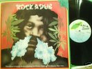 LP  ROCK A DUB   PAGE ONE     JAMAICA  SOUND  JSLP006