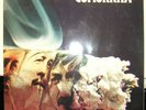 GOMORRHA TRAUMA KRAUT PROG PSYCH GERMAN ORIG.LP