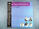 JAPAN P-VINE CHESS Harmonica Frank, Dr Ross, Willie Nix